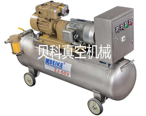 ZJ-60V无油式真空机